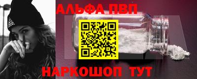 jwh Канаш