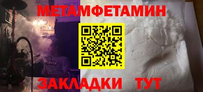 ПСИЛОЦИБИНОВЫЕ ГРИБЫ Кандалакша