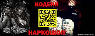 jwh Канаш