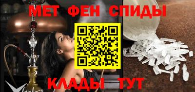ПСИЛОЦИБИНОВЫЕ ГРИБЫ Кандалакша
