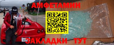 ПСИЛОЦИБИНОВЫЕ ГРИБЫ Кандалакша
