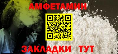 марки lsd Камышлов