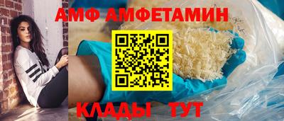 ПСИЛОЦИБИНОВЫЕ ГРИБЫ Кандалакша