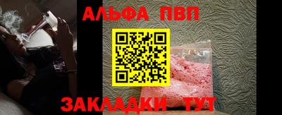 ПСИЛОЦИБИНОВЫЕ ГРИБЫ Кандалакша