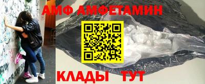 марки lsd Камышлов