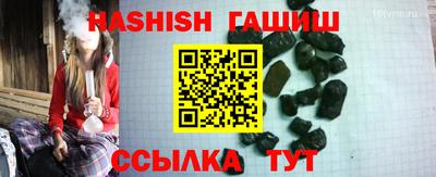ПСИЛОЦИБИНОВЫЕ ГРИБЫ Кандалакша