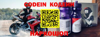 jwh Канаш