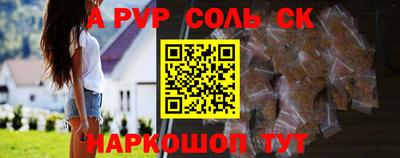 jwh Канаш