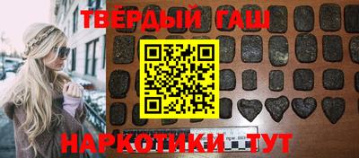jwh Канаш