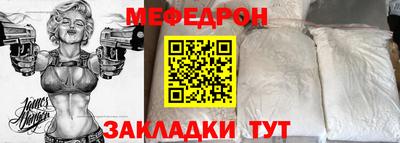 jwh Канаш