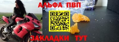 марки lsd Камышлов
