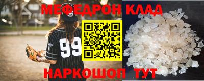 марки lsd Камышлов
