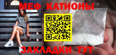 mix Комсомольск-на-Амуре