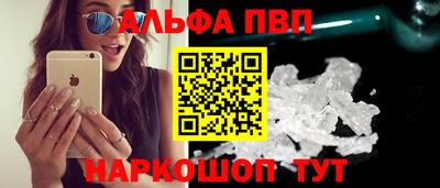 jwh Канаш