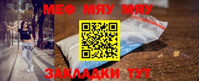 марки lsd Камышлов