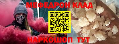 ПСИЛОЦИБИНОВЫЕ ГРИБЫ Кандалакша