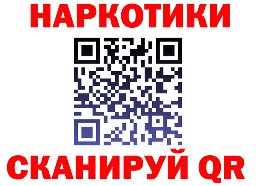 АМФ VHQ зеркало shop MEGA Нижний Новгород