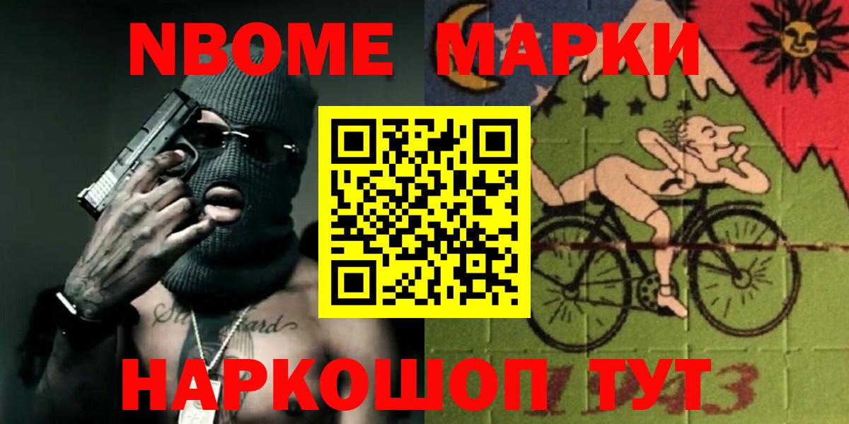 ЛСД экстази ecstasy  ЛСД экстази  Нижний Новгород 